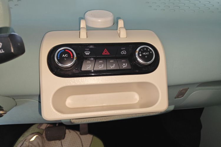 凌宝汽车 凌宝uni 2022款 微甜版中控内饰16