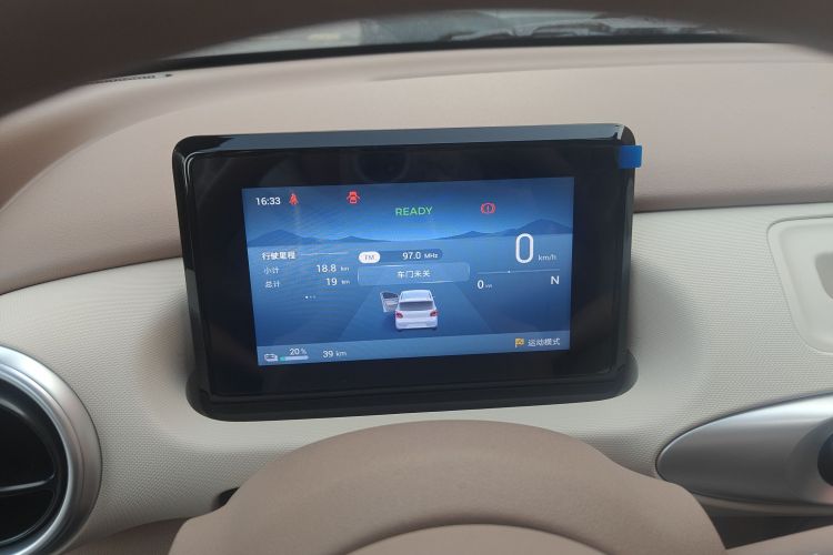 五菱汽车 宏光MINIEV 2025款 四门版 进阶款局部细节14