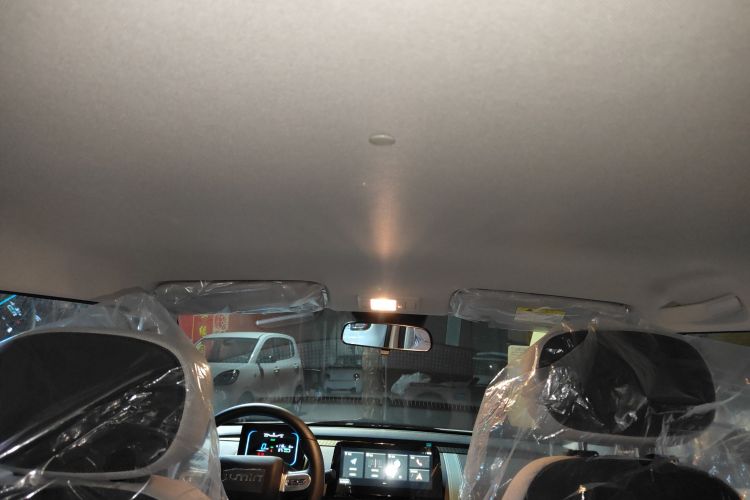 长安启源 长安Lumin 2025款 205km 香沁款局部细节22