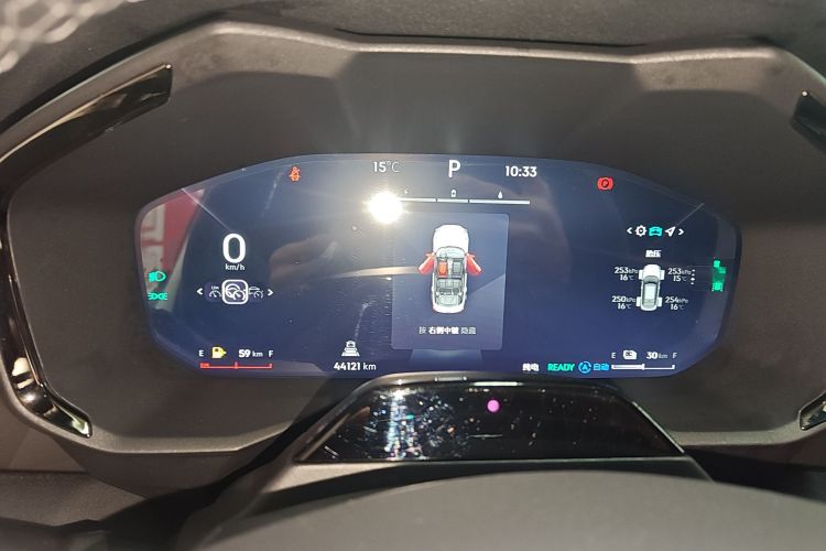 领克01 2023款 1.5TD EM-F PM中控内饰14