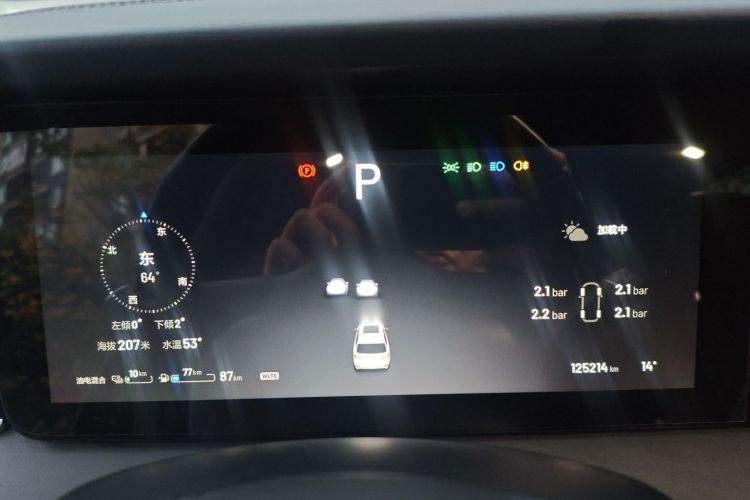 理想汽车 理想ONE 2021款 增程6座版中控内饰14