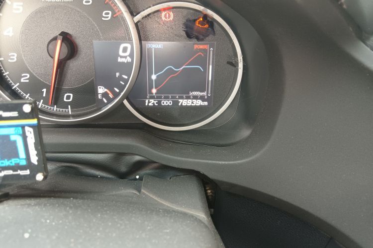 斯巴鲁BRZ 2017款 2.0i 手动type-S版中控内饰15