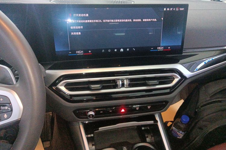 宝马3系 2024款 320Li M运动套装中控内饰16