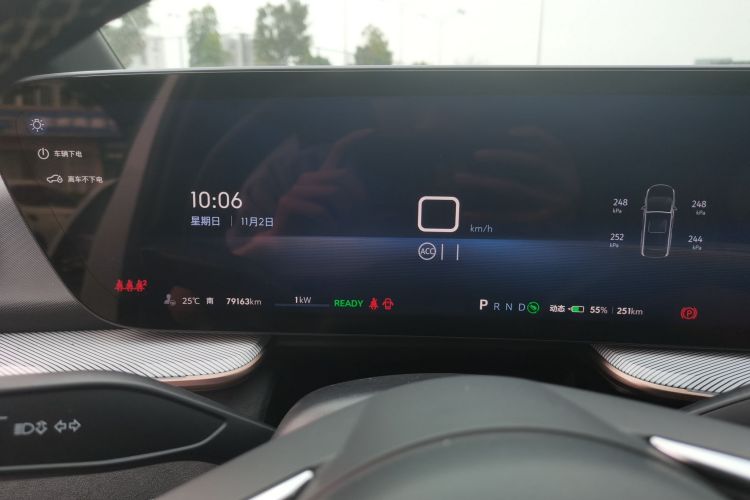 别克E4 2023款 GS版中控内饰14