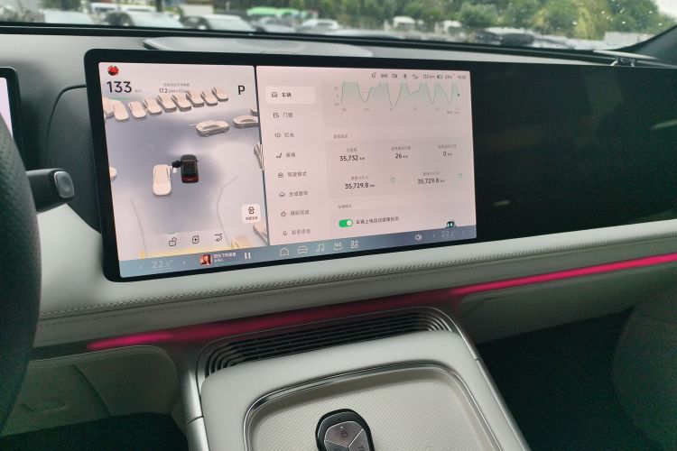 小鹏G9 2024款 570 Max中控内饰16