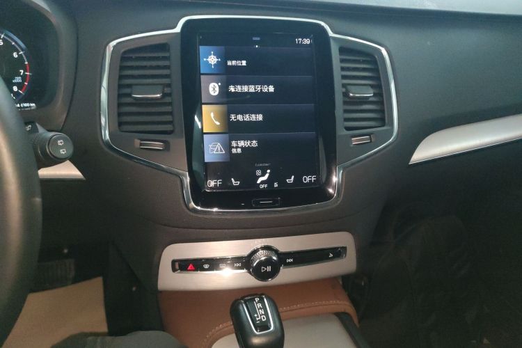 沃尔沃XC90 2020款 T5 智行豪华版 5座局部细节16