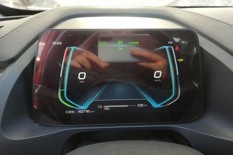 比亚迪 秦Pro新能源 2018款 EV500 智联领耀型中控内饰14