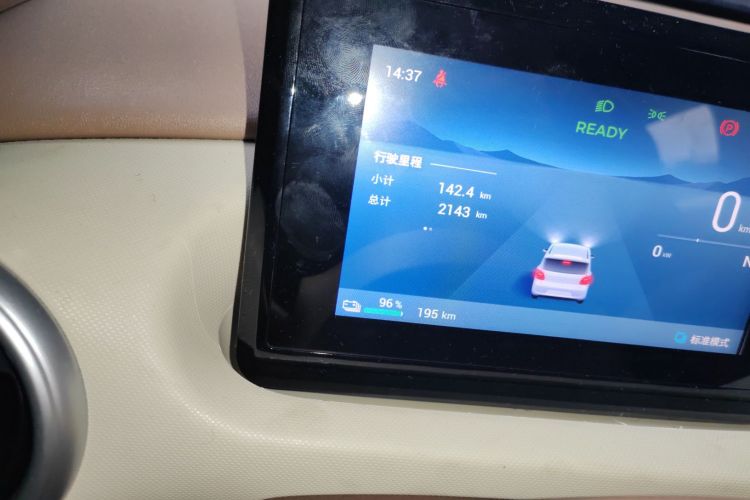 五菱汽车 宏光MINIEV 2025款 四门版 臻享+款中控内饰15