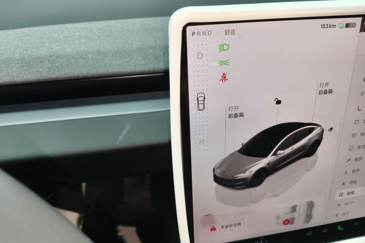 特斯拉 Model 3 2023款 后轮驱动版中控内饰18