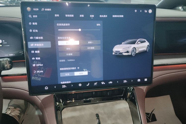 腾势Z9GT 2024款 1100四驱Max版局部细节16