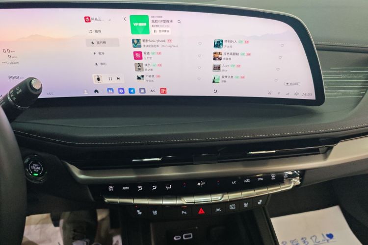 凯迪拉克XT4 2024款 28T 两驱尊贵型中控内饰16