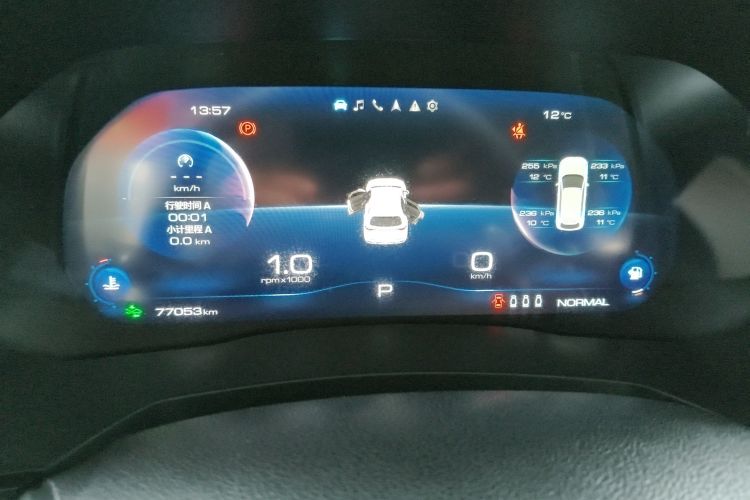 哈弗F7 2021款 1.5T 两驱i潮局部细节14