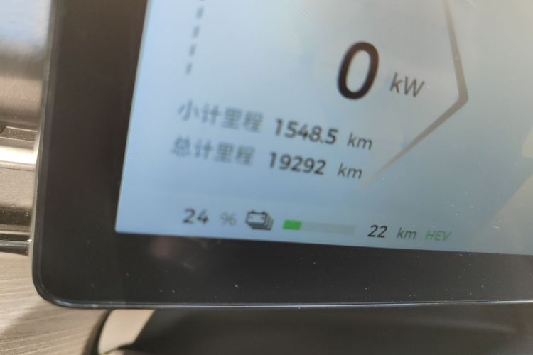 五菱汽车 五菱星光 2023款 150 进阶版中控内饰15