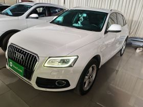 奥迪Q5 2015款 40 TFSI 舒适型