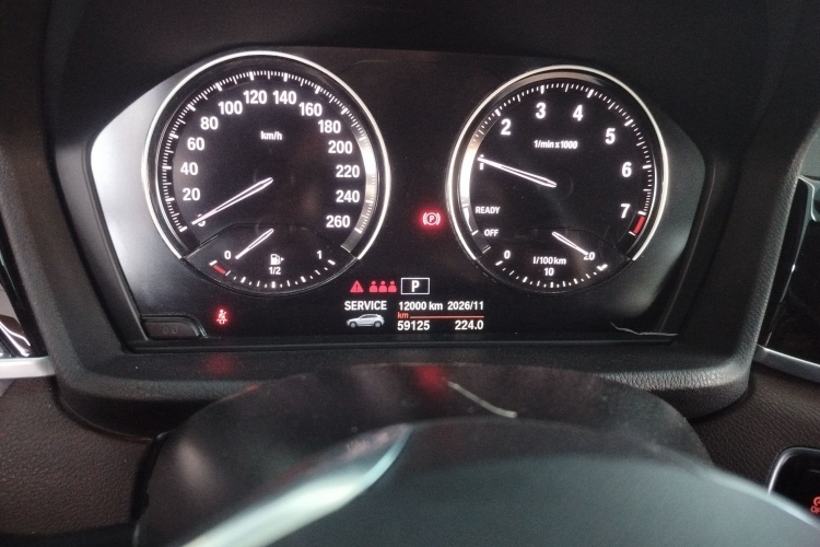 宝马X2 2020款 sDrive20i M越野套装中控内饰14