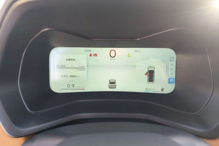 吉利汽车 帝豪 2025款 第4代 1.5L CVT旗舰型中控内饰14