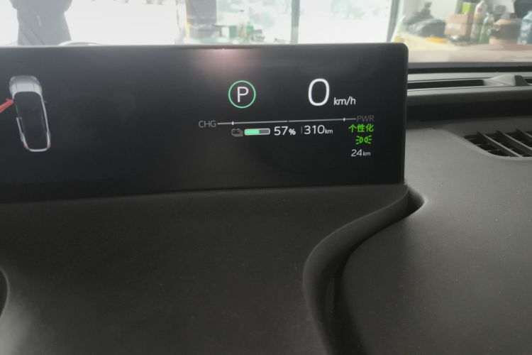 丰田bZ5 2025款 550 PRO智行版中控内饰14