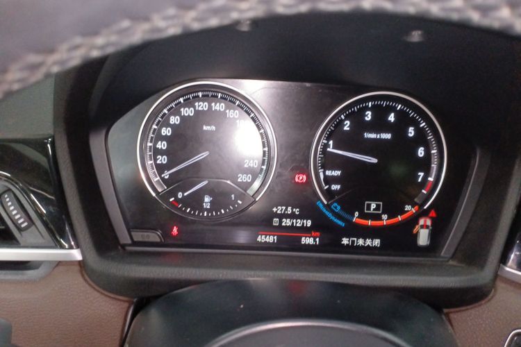 宝马X1 2021款 sDrive25Li 领先型局部细节14