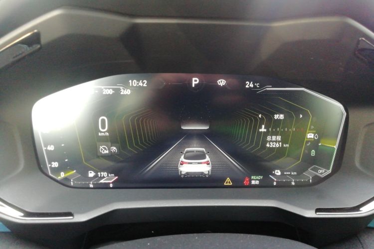 领克05 EM-P 2021款 1.5TD PHEV HALO中控内饰14