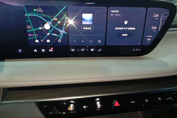 别克GL8 2025款 陆尊 尊享版局部细节16