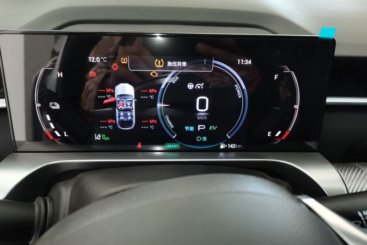 广汽传祺 影酷 2022款 2.0ATK 双子星Pro版中控内饰14