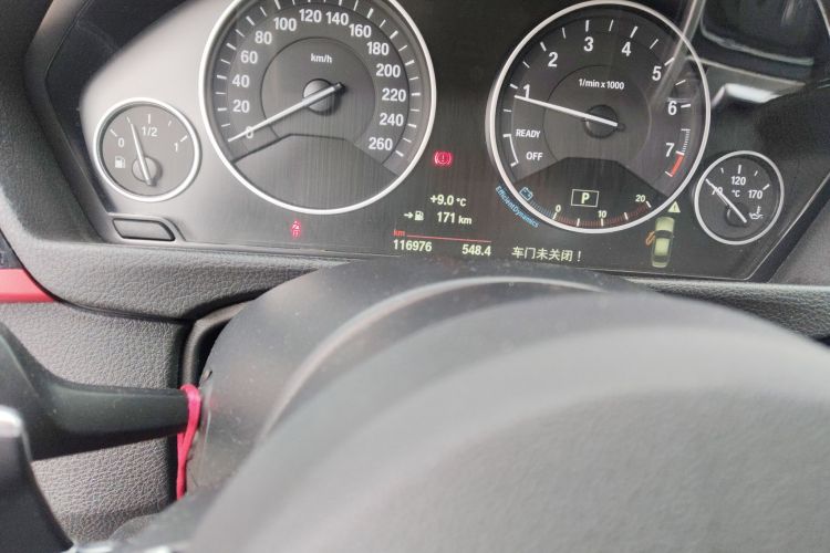 宝马3系 2015款 328Li 豪华设计套装中控内饰15