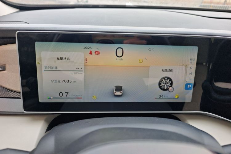 吉利汽车 吉利icon 2023款 1.5TD 巧克力醇巧版中控内饰14