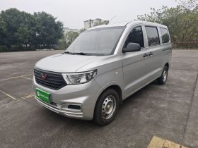 五菱汽车 五菱宏光V 2022款 1.5L劲取版电动助力LAR