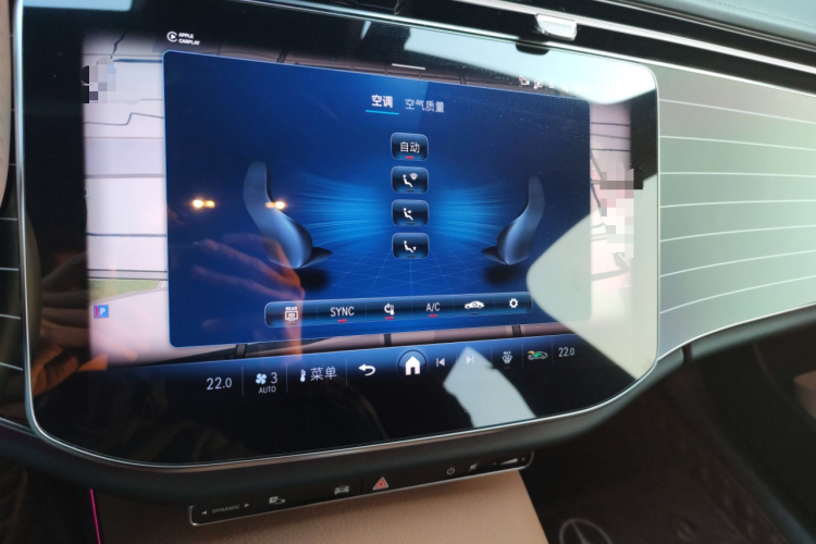 奔驰E级 2024款 E 260 L中控内饰16