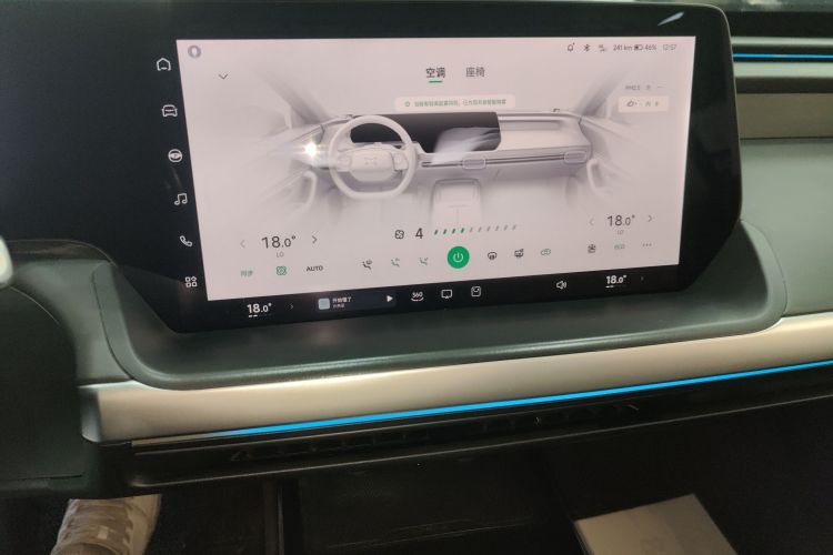 小鹏P7 2022款 625E中控内饰16