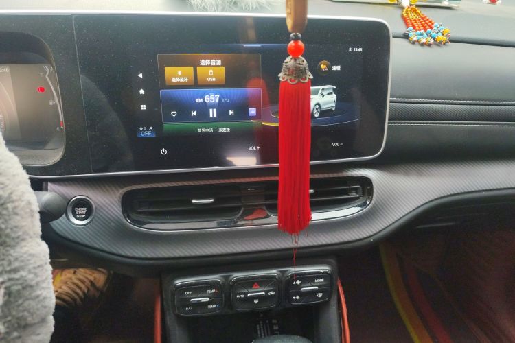 广汽传祺 传祺GS3 2021款 POWER 270T 自动劲享版中控内饰16