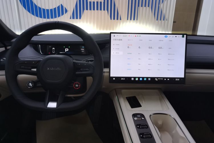 小米汽车 小米SU7 2024款 后驱长续航智驾版中控内饰14