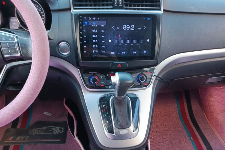 哈弗H6 2017款 红标 运动版 1.5T 自动两驱豪华型中控内饰16