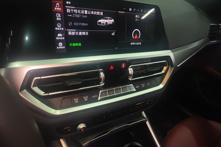宝马4系 2022款 425i Gran Coupe M运动曜夜套装局部细节16