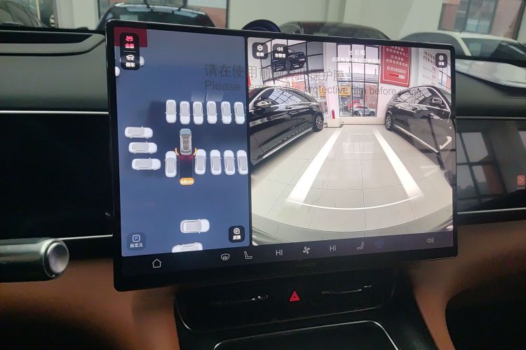 鸿蒙智行 问界M7 2026款 增程 Max四驱版 5座中控内饰16