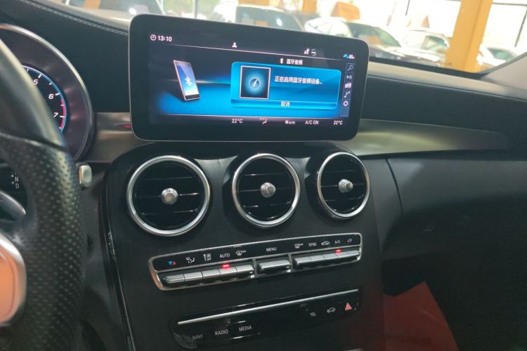 奔驰C级 2020款 C 200 L 时尚型运动版中控内饰16