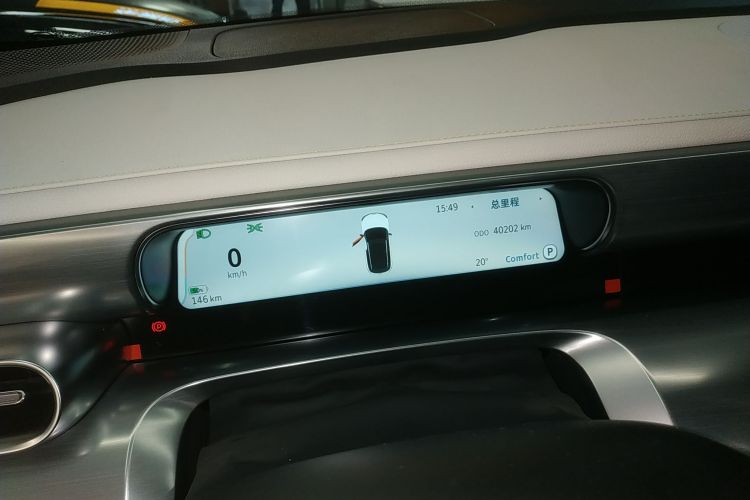 smart精灵#1 2023款 Pro版局部细节14