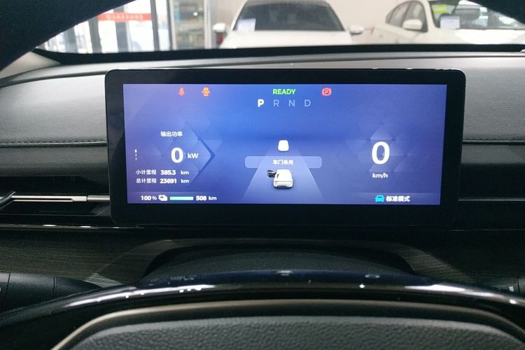 五菱汽车 五菱星光 2024款 共创版 510 进阶型中控内饰14