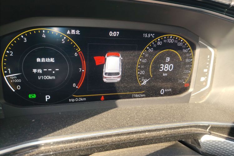 大众 探影 2021款 200TSI DSG 悦智联版中控内饰14