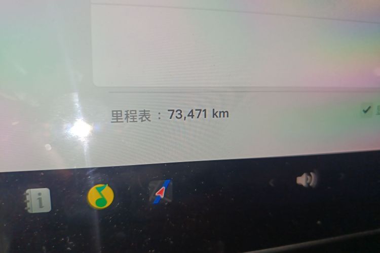 特斯拉 Model Y 2021款 标准续航后驱版中控内饰15