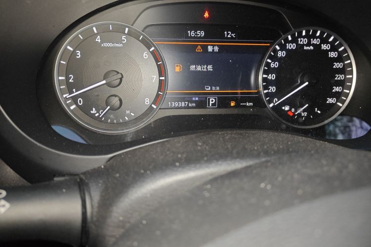 英菲尼迪QX50 2018款 2.0T 两驱时尚版中控内饰15