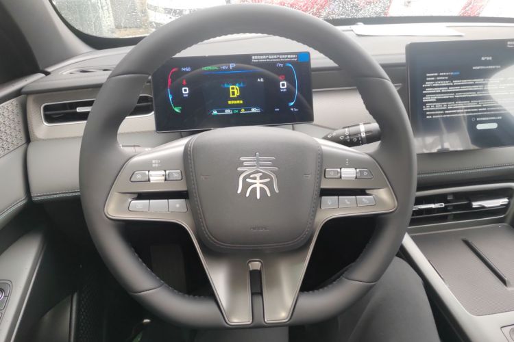 比亚迪 秦PLUS 2025款 DM-i 智驾版 55KM领先型中控内饰13