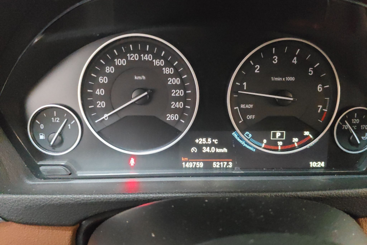 宝马3系 2014款 320Li 豪华设计套装中控内饰15