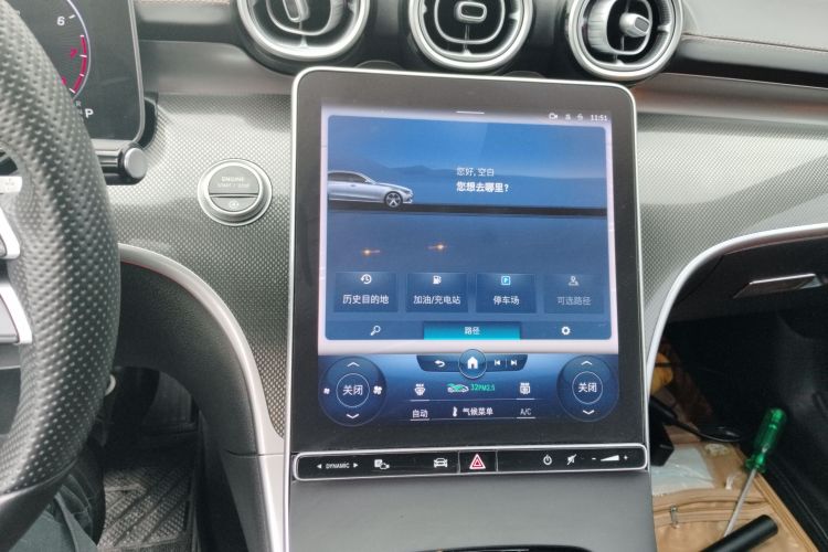 奔驰C级 2022款 改款 C 260 L 运动版局部细节16