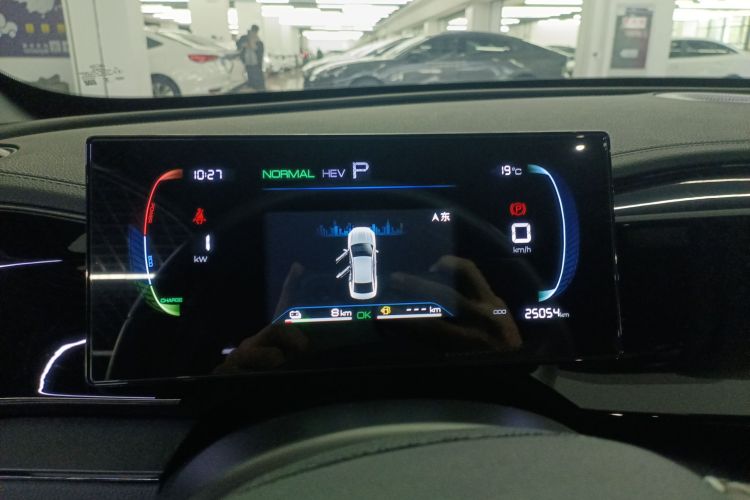 比亚迪 秦PLUS 2024款 荣耀版 DM-i 55KM领先型中控内饰14