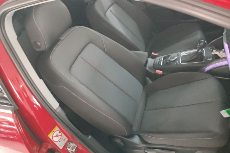 奥迪Q2L 2018款 35 TFSI 上市专享版 国VI局部细节41