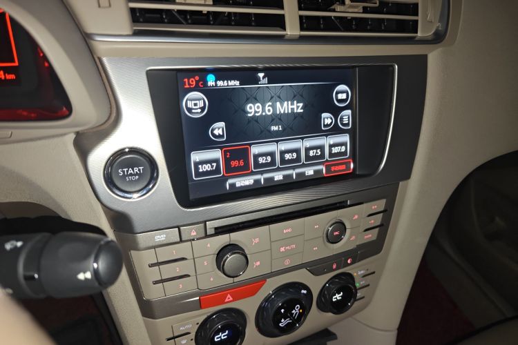 DS 5LS 2014款 1.6T 豪华版THP160中控内饰16