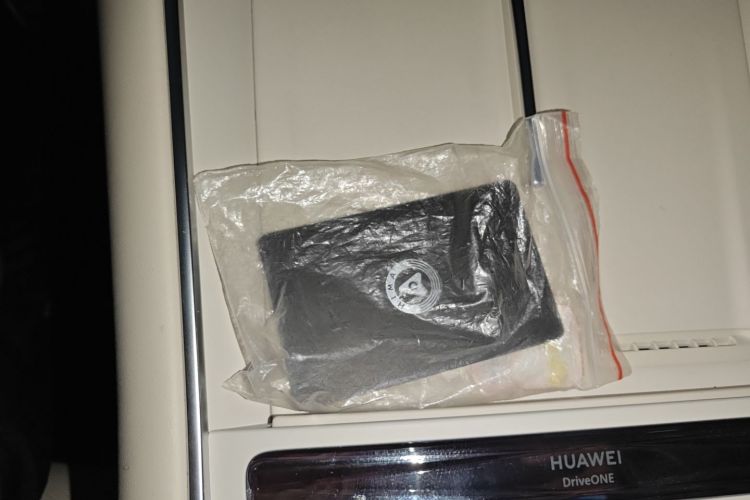 鸿蒙智行 智界S7 2025款 855km Max局部细节9005