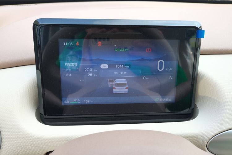 五菱汽车 宏光MINIEV 2025款 四门版 进阶款中控内饰14