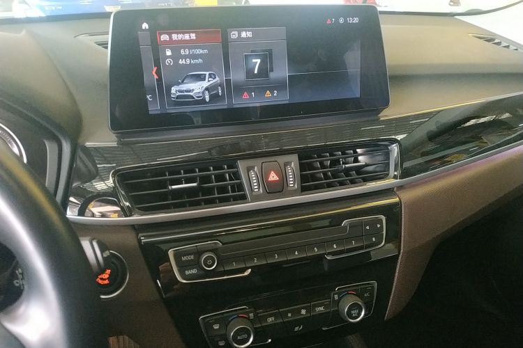 宝马X1 2022款 sDrive25Li 领先型局部细节16